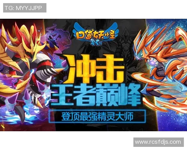 FPX战队崛起之路：从默默无闻到DOTA2巅峰的奋斗历程