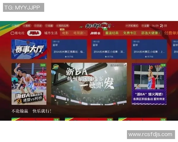 尽享310直播平台免费足球直播带来的激情与精彩赛事体验