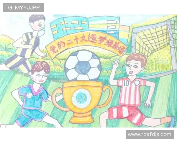 带你玩足球体验不一样的激情与乐趣一起畅享绿茵场上的精彩瞬间